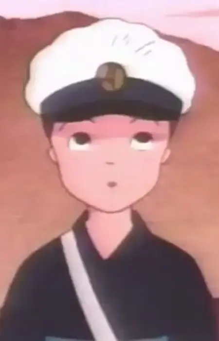 Ayuta Kaji