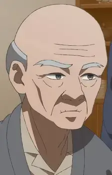Old Man Shige