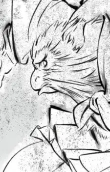 Wukong Sun