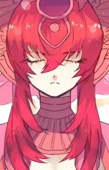 Athum