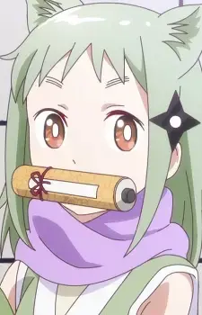 Mao Kusagakure