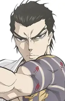 Kiwami Kimura