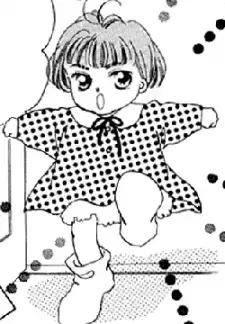 Mirai Amano