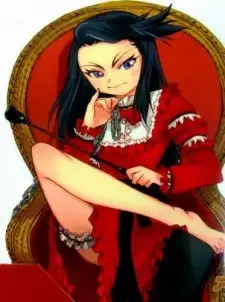 Hikari Domina