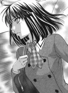 Fuyuka Takashima