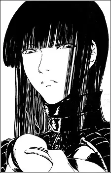 Itsuki Kuonji