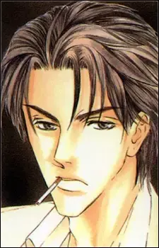 Reiji Aoe