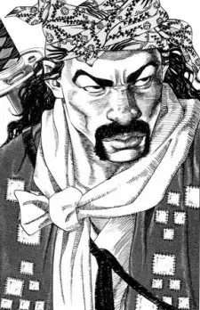 Tenma Tsujikaze