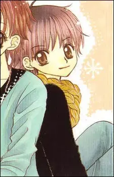 Wakana Kazune