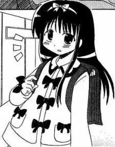 Mia Watanabe