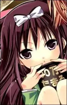 Madoka Suzuki