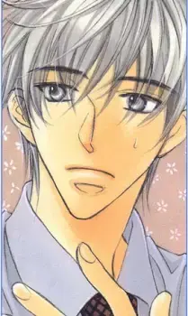 Mitsugu Kurokawa