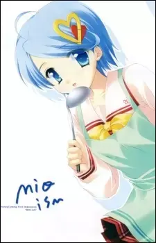Mio Ogata