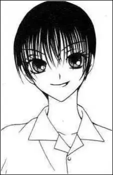 Rei Akiyoshi