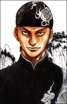 Ryou Narushima